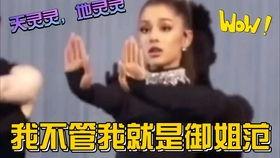 每天看娱乐吃瓜的说说