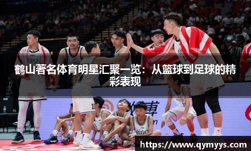 永利3044官网唯一