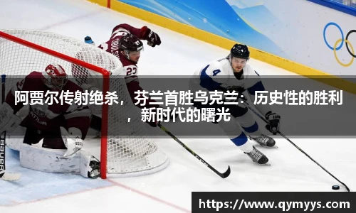 永利集团3044官网欢迎您