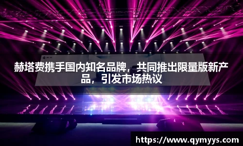 永利3044官网唯一
