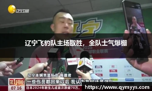 永利3044官网唯一