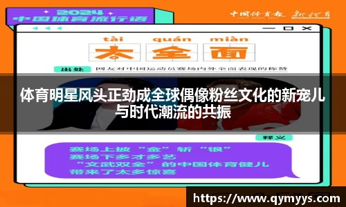 永利集团304am登录