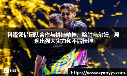 永利3044官网唯一
