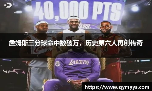 永利集团304am登录