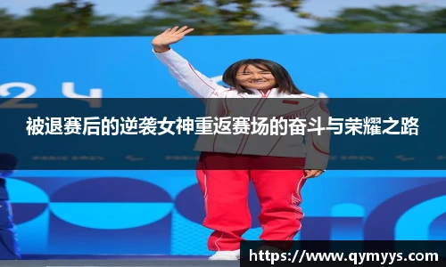 永利集团3044官网欢迎您