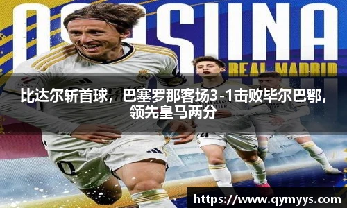 永利集团3044官网欢迎您