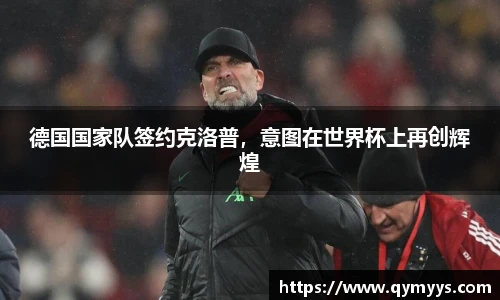 永利集团3044官网欢迎您