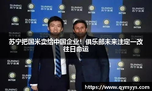 永利集团3044官网欢迎您