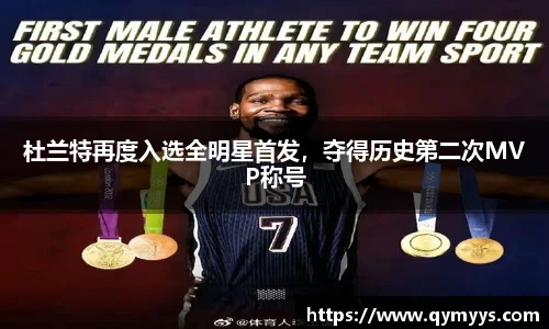 永利集团3044官网欢迎您