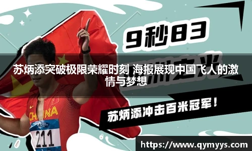 永利3044官网唯一
