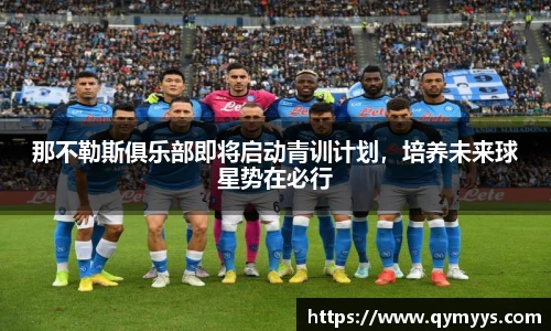 永利3044官网唯一