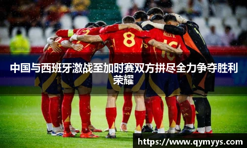 永利集团3044官网欢迎您