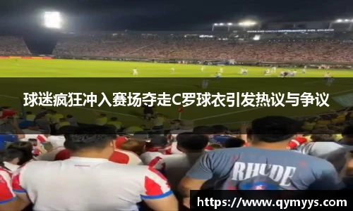永利集团304am登录