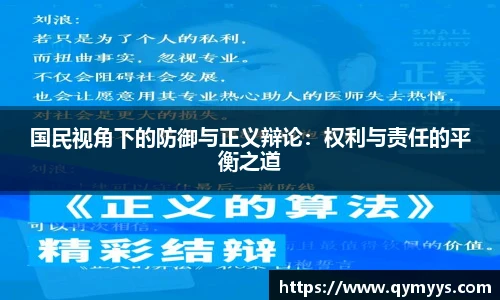 永利集团3044官网欢迎您