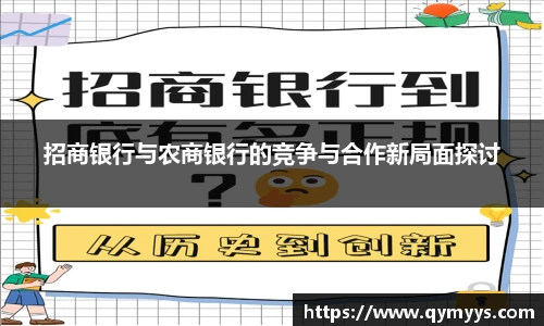 永利集团304am登录