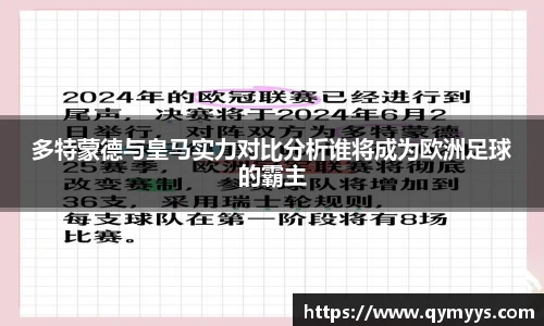 永利集团304am登录