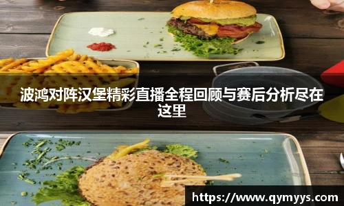 永利3044官网唯一