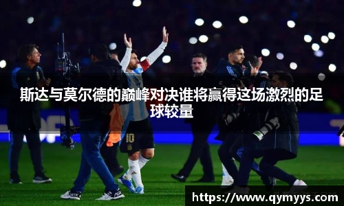 永利3044官网唯一