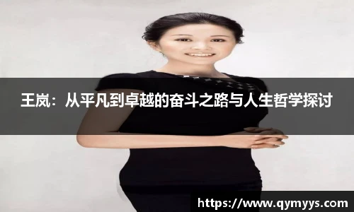 永利3044官网唯一